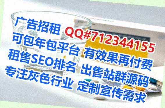 四会借卵子智能装备有限公司